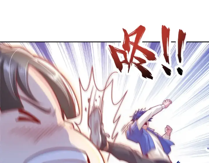漫画《开局强吻裂口女》第113话 娘子的白色长裙~第27张图