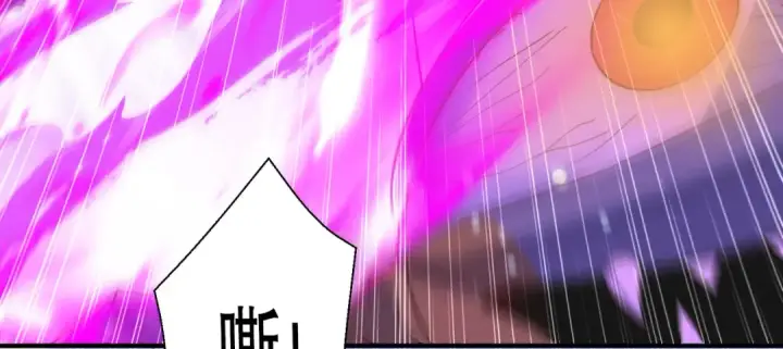 漫画《开局强吻裂口女》第114话 拯救女高中生行动！第101张图
