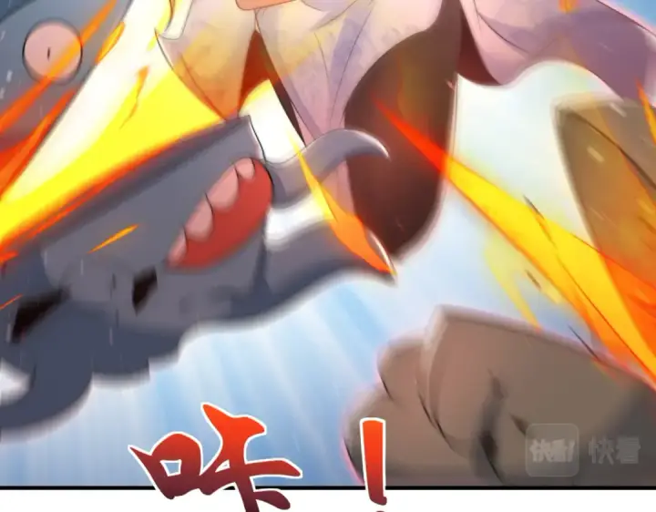 漫画《开局强吻裂口女》第114话 拯救女高中生行动！第134张图