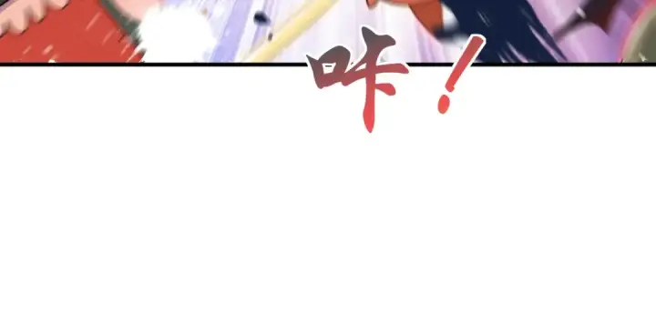漫画《开局强吻裂口女》第114话 拯救女高中生行动！第143张图