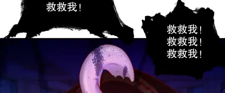 漫画《开局强吻裂口女》第114话 拯救女高中生行动！第161张图