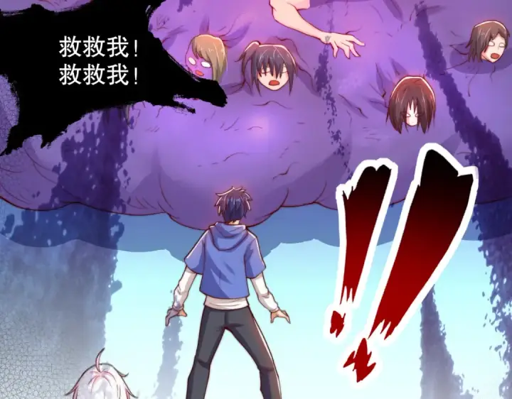 漫画《开局强吻裂口女》第114话 拯救女高中生行动！第164张图