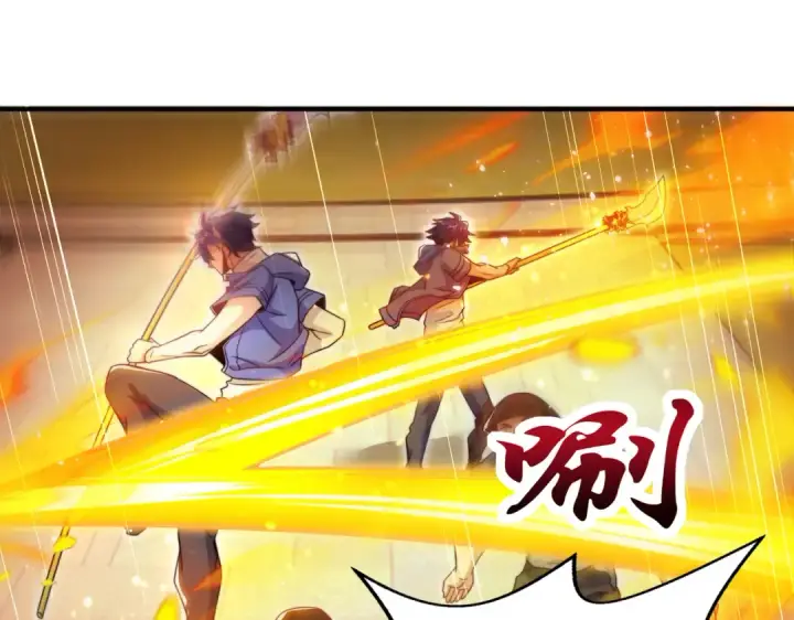 漫画《开局强吻裂口女》第114话 拯救女高中生行动！第44张图