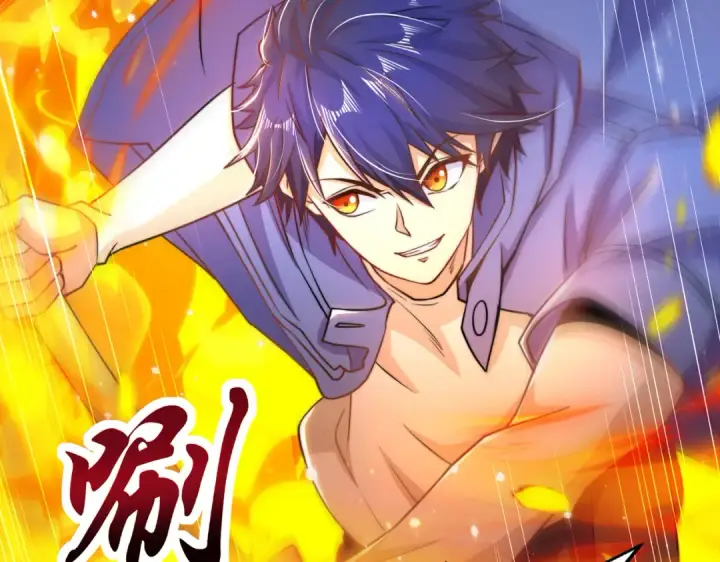漫画《开局强吻裂口女》第114话 拯救女高中生行动！第46张图