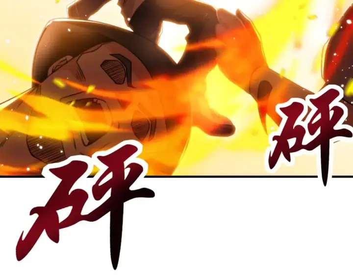 漫画《开局强吻裂口女》第114话 拯救女高中生行动！第50张图