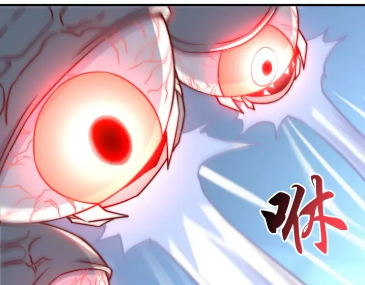 漫画《开局强吻裂口女》第114话 拯救女高中生行动！第79张图