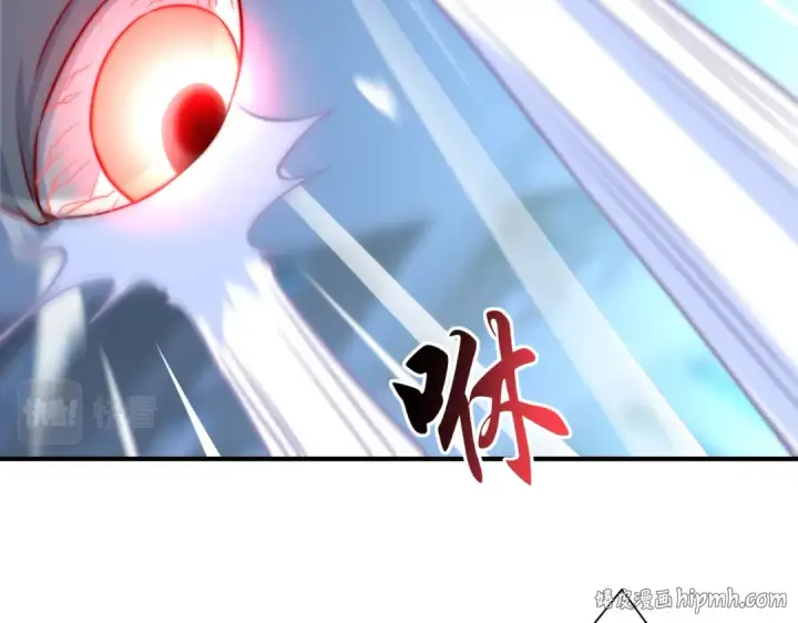 漫画《开局强吻裂口女》第114话 拯救女高中生行动！第80张图