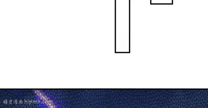 漫画《开局强吻裂口女》第115话 一剪斩杀A级怪物！第112张图
