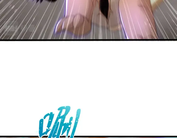 漫画《开局强吻裂口女》第115话 一剪斩杀A级怪物！第155张图
