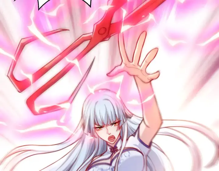 漫画《开局强吻裂口女》第115话 一剪斩杀A级怪物！第47张图