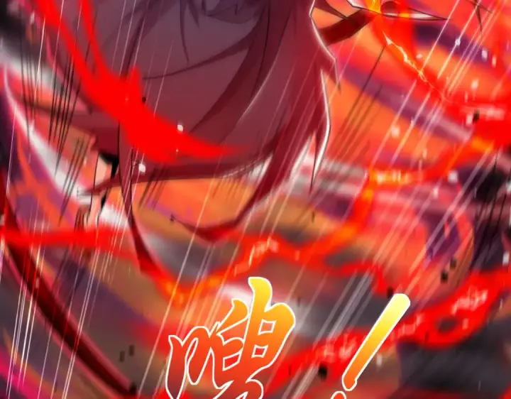 漫画《开局强吻裂口女》第116话  黑化林汐VS飞头蛮第13张图