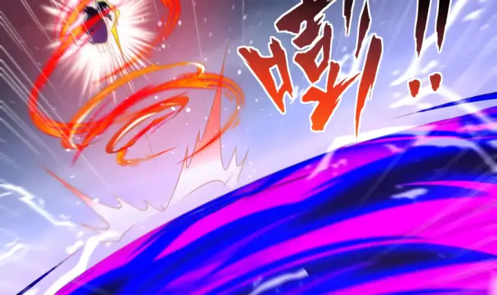 漫画《开局强吻裂口女》第116话  黑化林汐VS飞头蛮第140张图