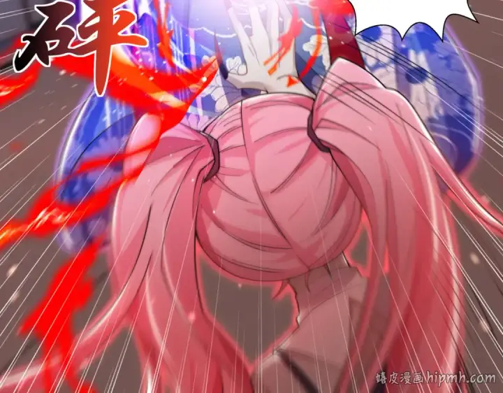 漫画《开局强吻裂口女》第116话  黑化林汐VS飞头蛮第16张图