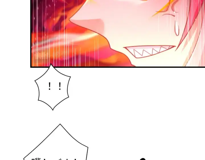 漫画《开局强吻裂口女》第116话  黑化林汐VS飞头蛮第37张图