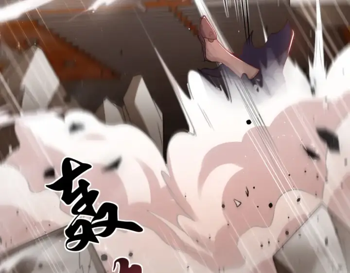 漫画《开局强吻裂口女》第116话  黑化林汐VS飞头蛮第51张图