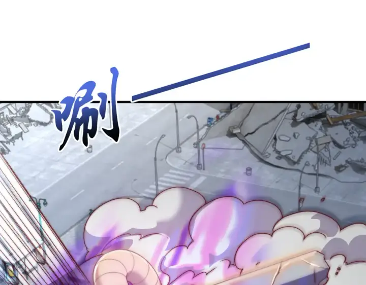 漫画《开局强吻裂口女》第116话  黑化林汐VS飞头蛮第53张图