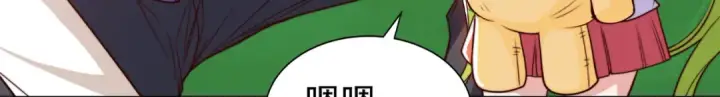 漫画《开局强吻裂口女》第117话 没有男人的城市！第61张图
