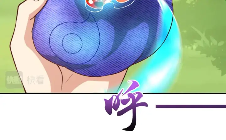 漫画《开局强吻裂口女》第117话 没有男人的城市！第79张图