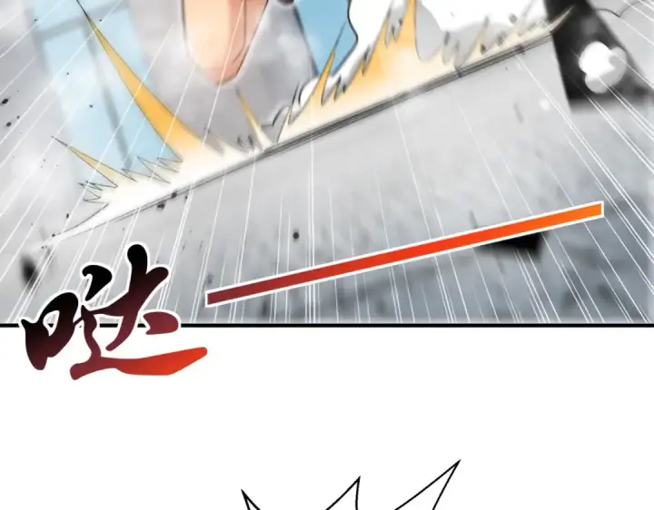 漫画《开局强吻裂口女》第118话 林缺掉进女鬼窝第101张图