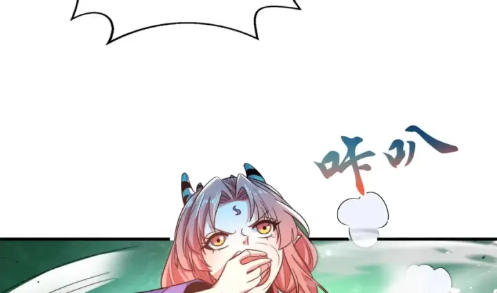 漫画《开局强吻裂口女》第118话 林缺掉进女鬼窝第115张图