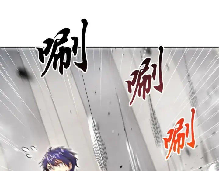漫画《开局强吻裂口女》第118话 林缺掉进女鬼窝第99张图