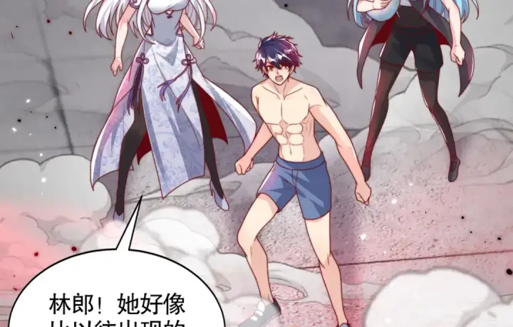 漫画《开局强吻裂口女》第119话 蜘蛛女王新妇罗！第106张图
