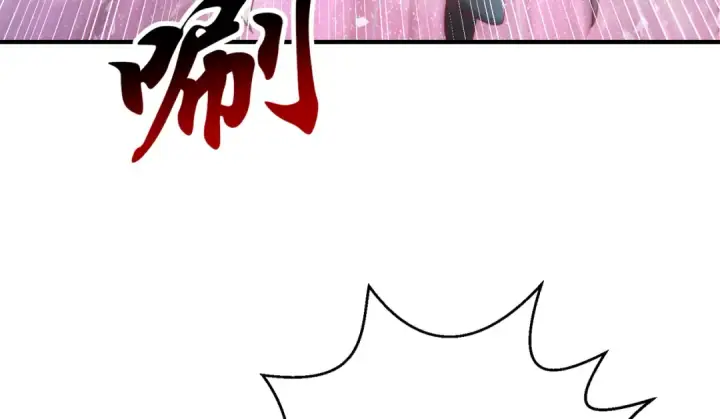 漫画《开局强吻裂口女》第119话 蜘蛛女王新妇罗！第118张图