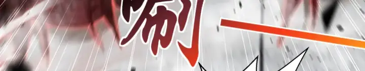 漫画《开局强吻裂口女》第119话 蜘蛛女王新妇罗！第132张图