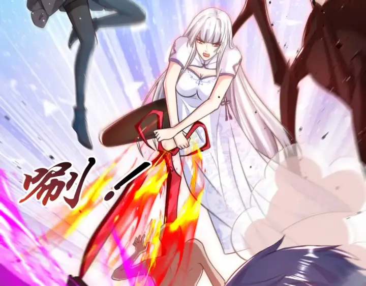漫画《开局强吻裂口女》第119话 蜘蛛女王新妇罗！第135张图