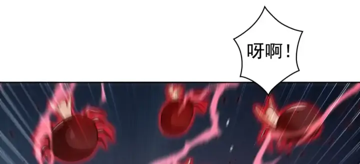 漫画《开局强吻裂口女》第119话 蜘蛛女王新妇罗！第139张图