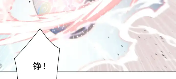 漫画《开局强吻裂口女》第119话 蜘蛛女王新妇罗！第141张图