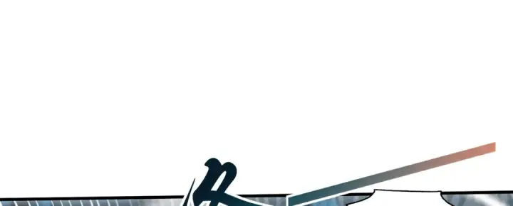 漫画《开局强吻裂口女》第119话 蜘蛛女王新妇罗！第15张图