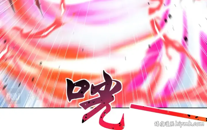 漫画《开局强吻裂口女》第119话 蜘蛛女王新妇罗！第152张图