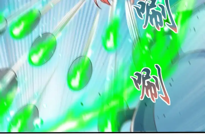 漫画《开局强吻裂口女》第119话 蜘蛛女王新妇罗！第21张图
