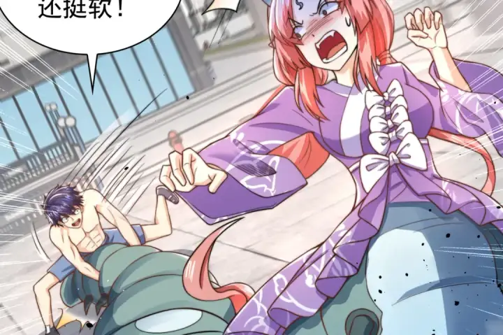漫画《开局强吻裂口女》第119话 蜘蛛女王新妇罗！第29张图