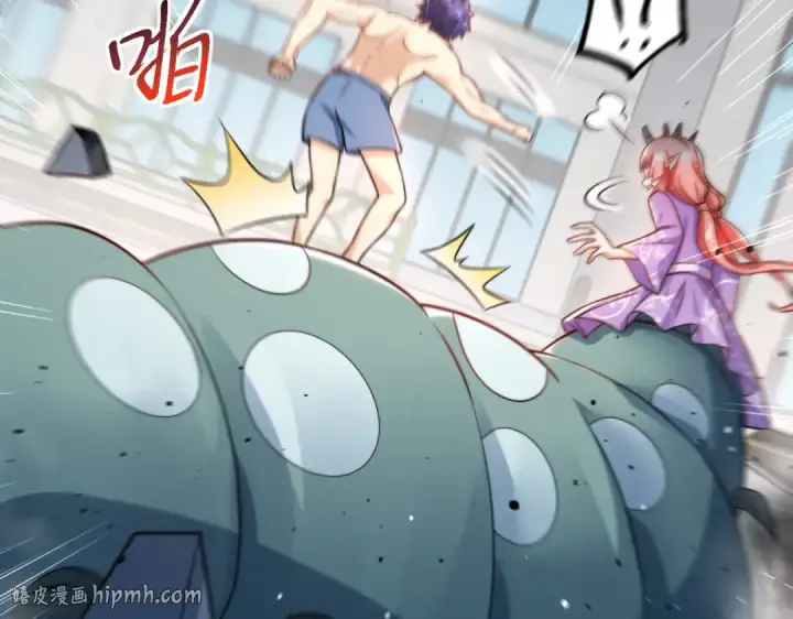 漫画《开局强吻裂口女》第119话 蜘蛛女王新妇罗！第32张图
