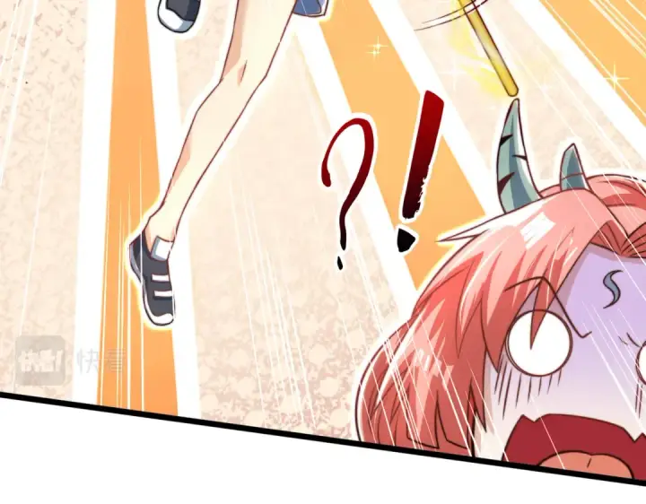 漫画《开局强吻裂口女》第119话 蜘蛛女王新妇罗！第45张图