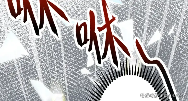漫画《开局强吻裂口女》第120话 第三异能：盘古！第40张图