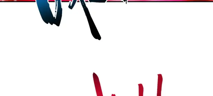漫画《开局强吻裂口女》第120话 第三异能：盘古！第81张图