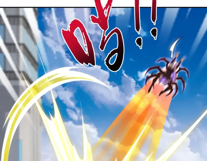 漫画《开局强吻裂口女》第120话 第三异能：盘古！第82张图