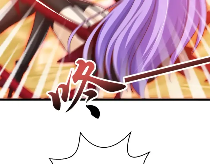 漫画《开局强吻裂口女》第120话 第三异能：盘古！第99张图