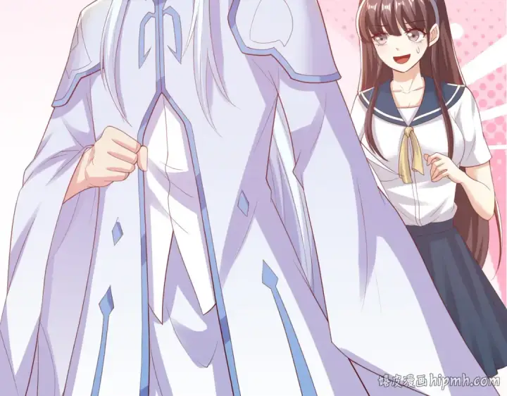 漫画《开局强吻裂口女》第121话 九转大肠与毒鸡汤第8张图