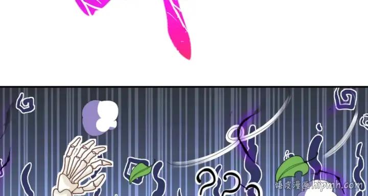 漫画《开局强吻裂口女》第122话 逆天的弹幕喷射枪第152张图