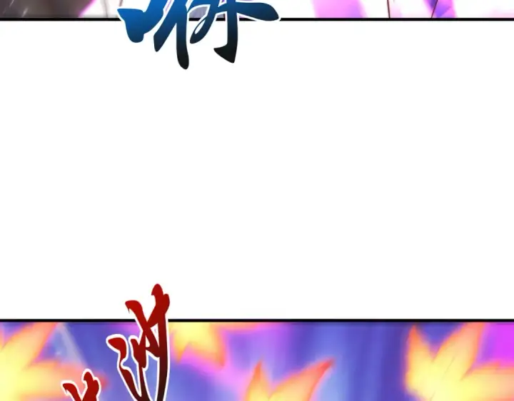 漫画《开局强吻裂口女》第123话 红叶老婆晋升S级！第15张图