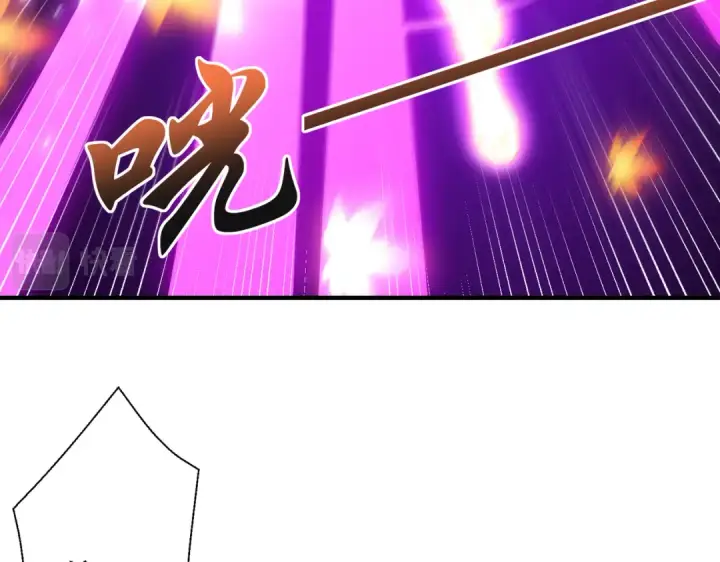 漫画《开局强吻裂口女》第123话 红叶老婆晋升S级！第23张图