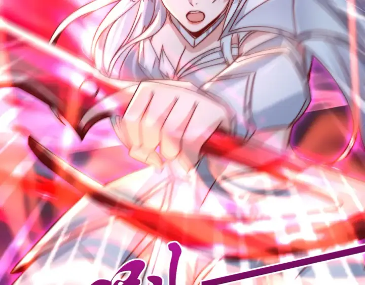 漫画《开局强吻裂口女》第124话 风一样的大天狗第44张图
