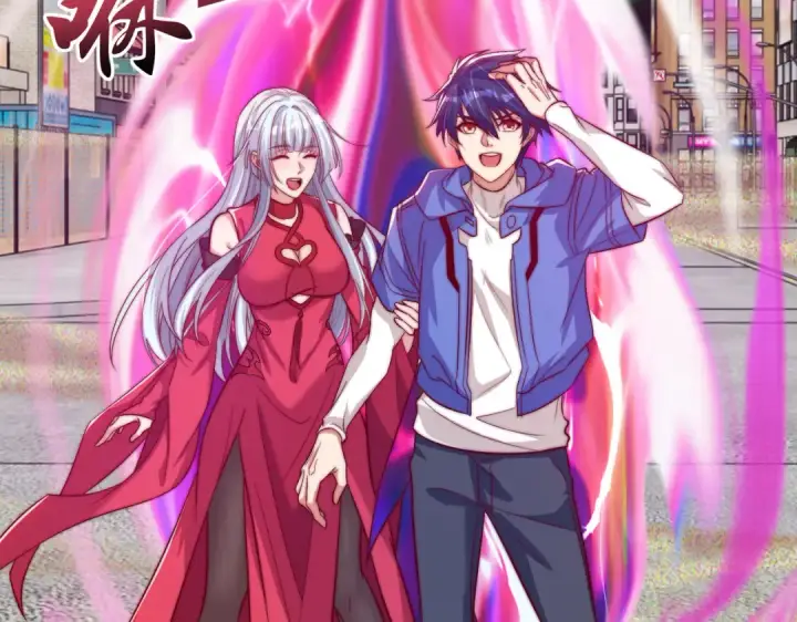 漫画《开局强吻裂口女》第124话 风一样的大天狗第95张图