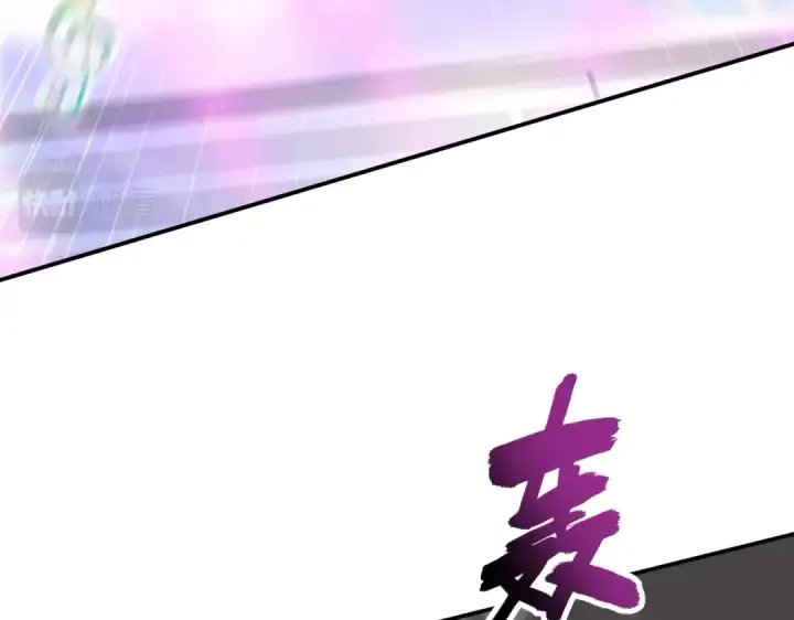 漫画《开局强吻裂口女》第125话 僵尸歌姬VS林缺第77张图
