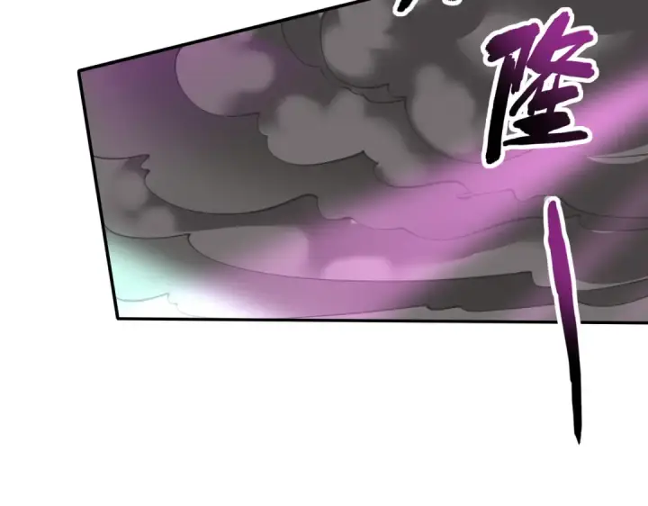 漫画《开局强吻裂口女》第125话 僵尸歌姬VS林缺第78张图