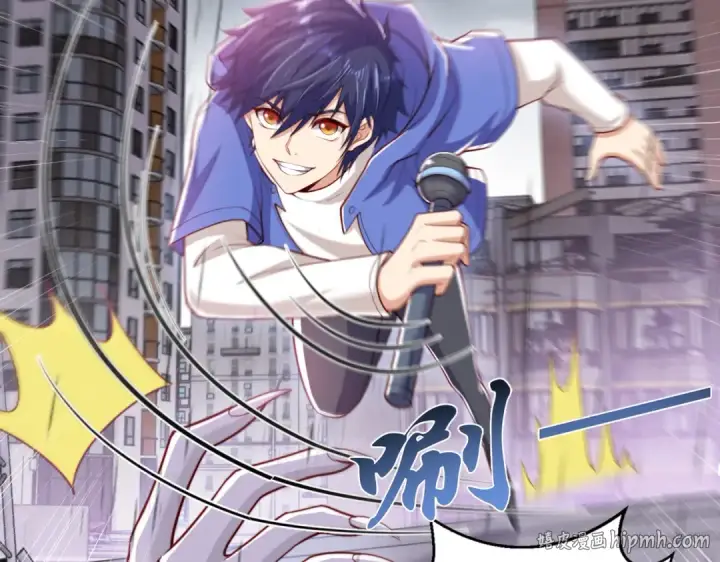 漫画《开局强吻裂口女》第125话 僵尸歌姬VS林缺第88张图